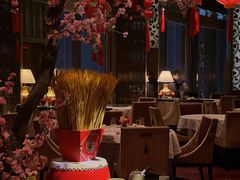-金轩中餐厅 Jin Xuan(浦东丽思卡尔顿酒店)