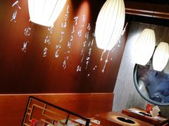 -呷哺呷哺(普陀乐购真北店)
