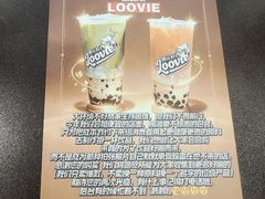-新佳丽时尚广场