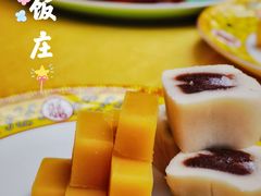 -仿膳饭庄·宫廷风味(百年传承店)