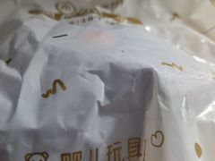 -海底捞火锅(枫蓝国际购物中心店)