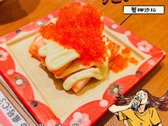 -無境·匠心日本料理(汉街店)