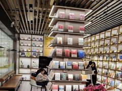 -苏州樊登书店·咖啡