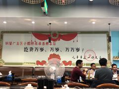 -钢管厂五区小郡肝火锅串串 Chuan Chuan hot pot