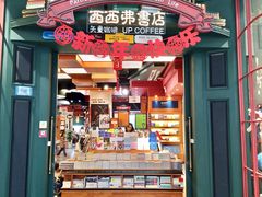 -凯德广场(金牛店)