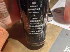 -吞鱼兽麻辣烤鱼(万达店)