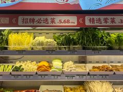 -每味每客·重庆麻辣烫(国泰店)