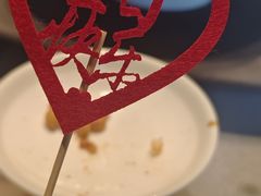 -百富源·海鲜辽菜(张士店)
