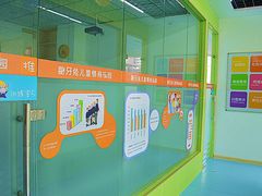 -龅牙兔情商训练与咨询(唐延路店)