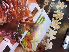 -厨大将烤肘子(镇江北路店)