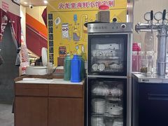 -火龙堂·风味民间菜(文一路店)