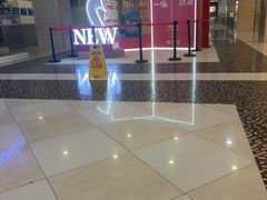 -华三爷拌面(上海光启城店)