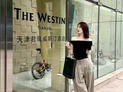 -天津君隆威斯汀酒店