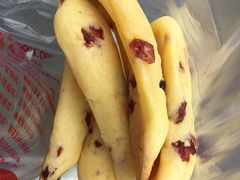 -周记传统糕点PASTRY(蜀汉路店)