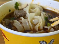 -王记生烫牛杂面馆(兰陵路店)