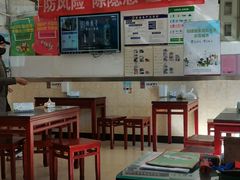 大堂-新川面馆(新街口二店)