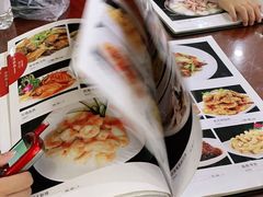 -老山记海城馅饼大酒店(振兴小区店)