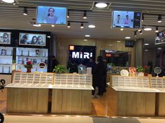 -MiRi眼镜连锁·蔡司·尼康控优点合作店(莘庄店)