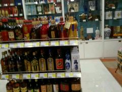 -捷强连锁烟酒(三泉路店)