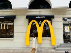 -麦当劳(沙面店)