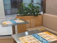 -满记甜品(王府井北京市百货大楼店)