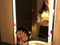 -高岛屋-停车场