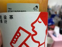 -喜茶(深圳喜荟城店)