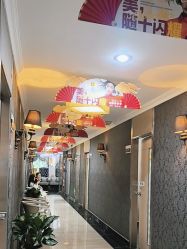 -深圳阳光医疗美容医院·旗舰店