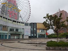 -星城之眼摩天轮