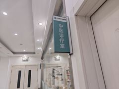 -派美特宠物医院·核磁CT·骨科肿瘤·疑难转诊(沈农禾丰店)