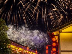 -茅山东方盐湖城景区