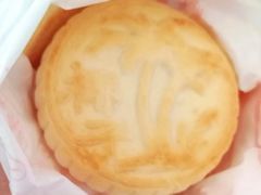 椰子酥-北京稻香村(田村店)