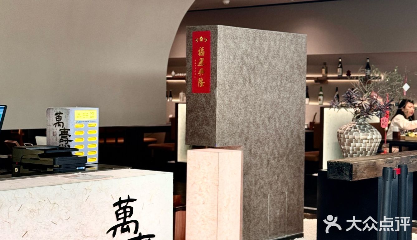 在北京可以放心闭眼冲的和牛火锅