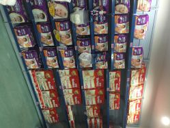 点击看大图 iphone_upload_pic-爱亲母婴生活馆(清溪路店)