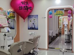 -希梵尔头皮抗衰·科技养发