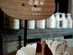 -PlantsEatery·植物食堂(REX春熙店)