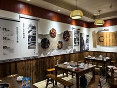 -岳记兴隆·青城腊排铜火锅(融创店)