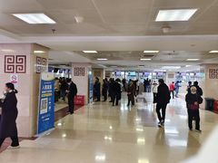 -中国中医科学院西苑医院(本部)