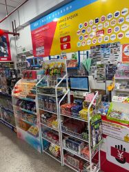 -逝水玩具折扣店