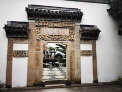 -檀园