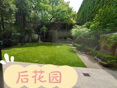 -徐汇艺术馆