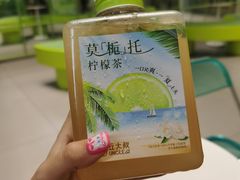 -丘大叔 UncleQ(海雅缤纷城分店)