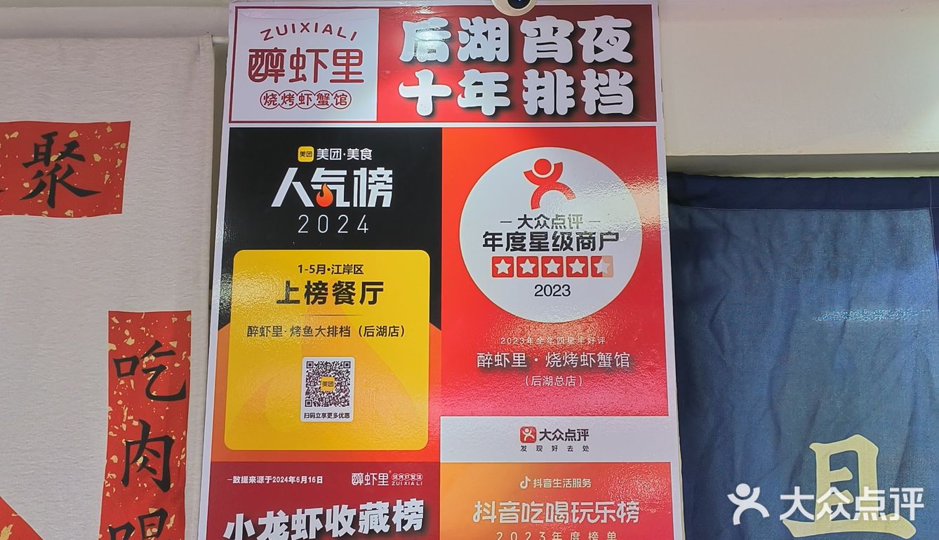 刚发现一家宝藏美食店