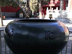 -大钟寺古钟博物馆