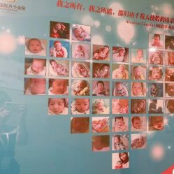 -华美国际月子会所(合生店)