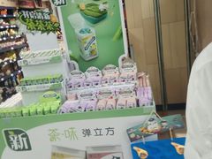 -永辉超市(嘉定大融城店)