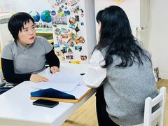 -Thinkfirst幼儿园(CBD双井校区)