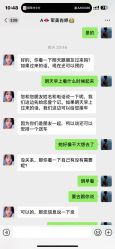 -重庆军美医疗美容医院