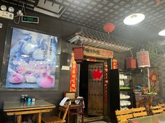 门面-宝源饺子(麦子店街店)