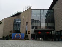 -四川大学博物馆